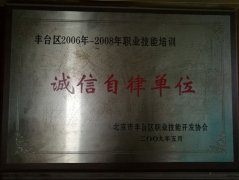 啊啊啊～嗯～嘶～大～在线看